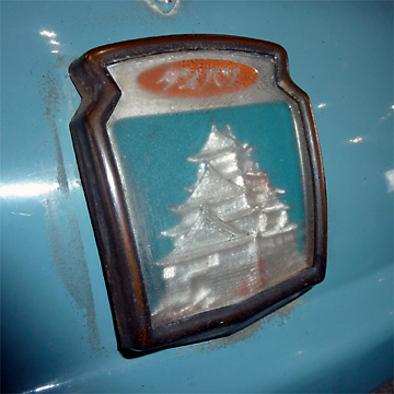 slideshow image